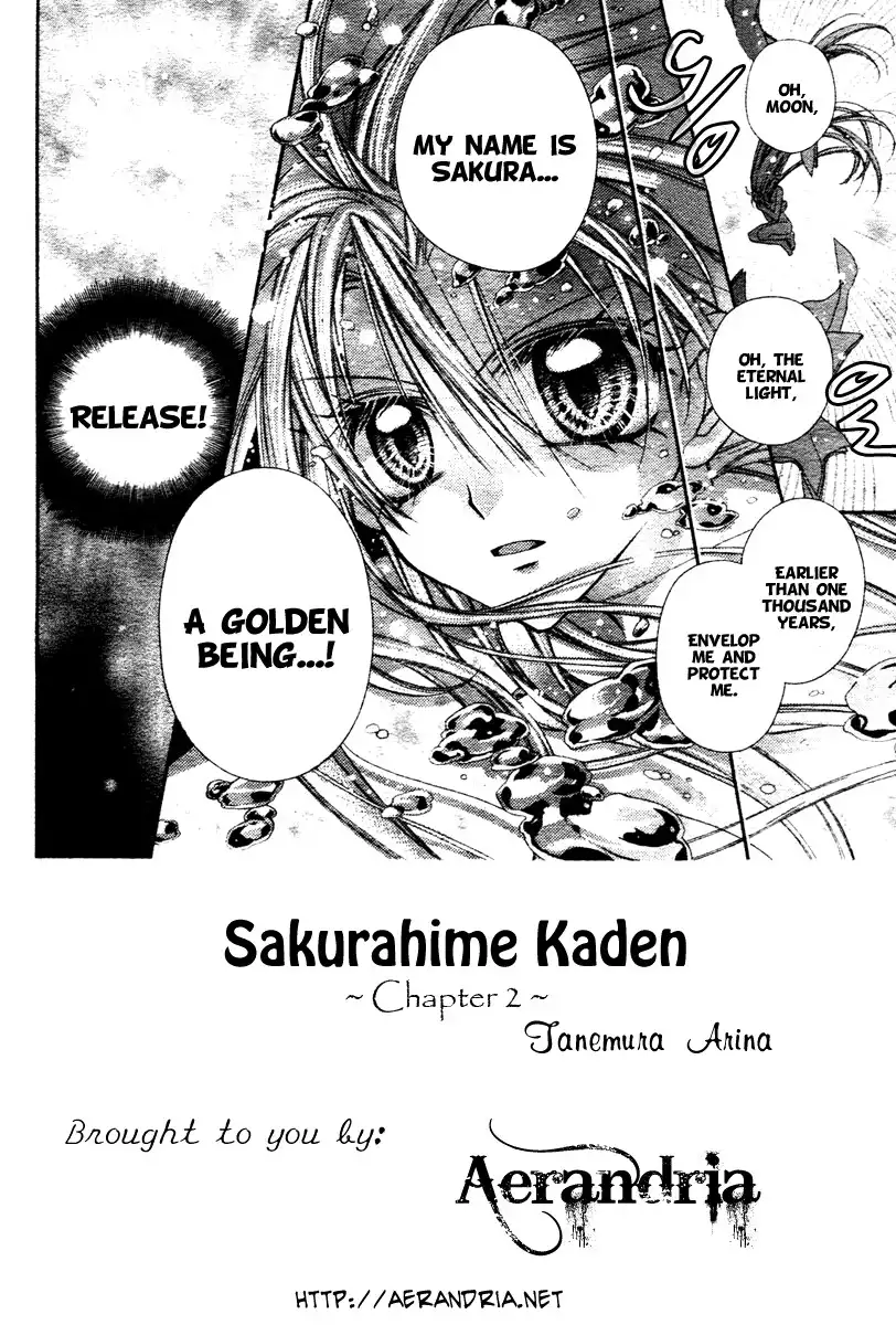 Sakura Hime Kaden Chapter 2 5